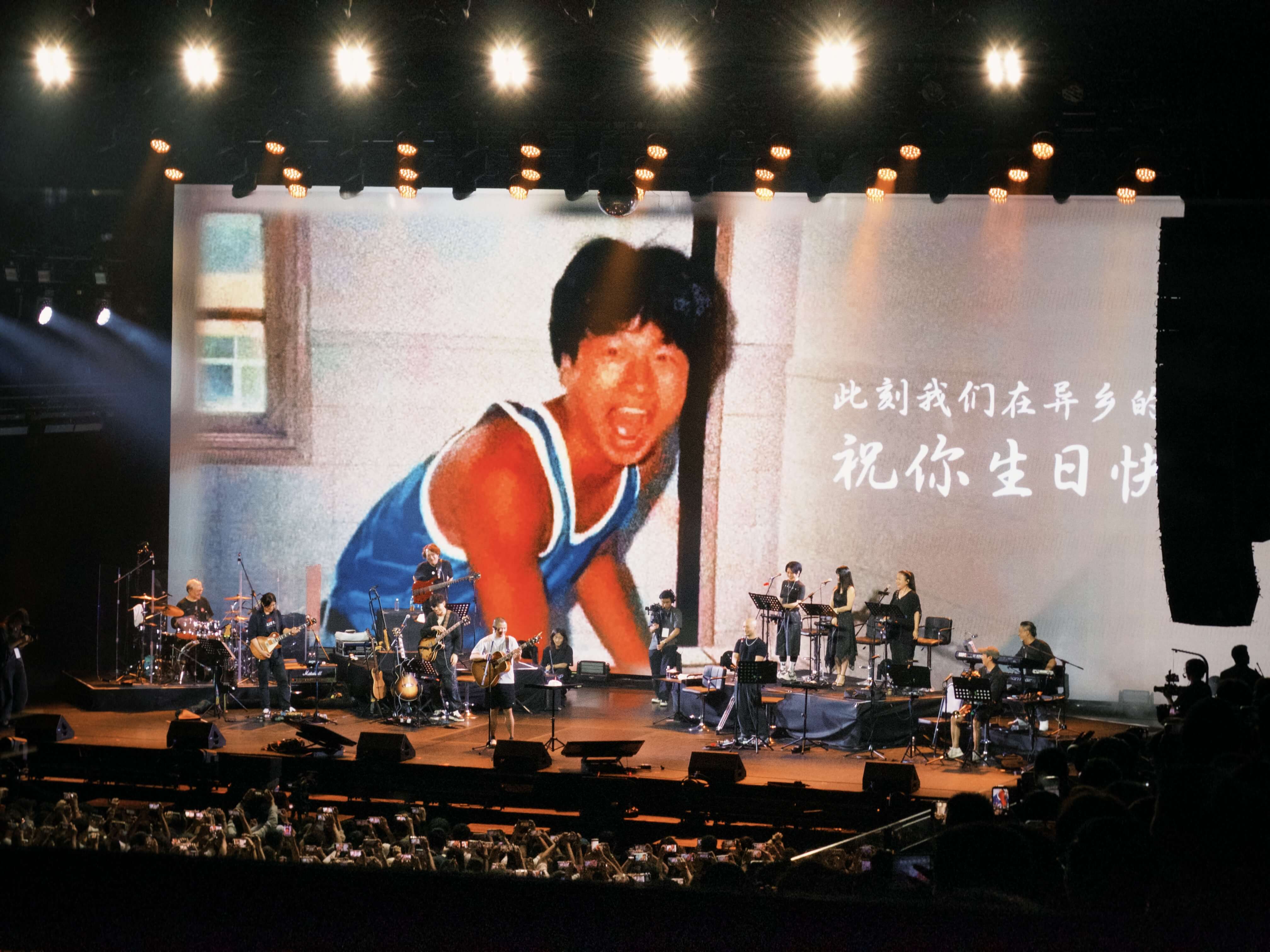 演出那天刚好是他生日